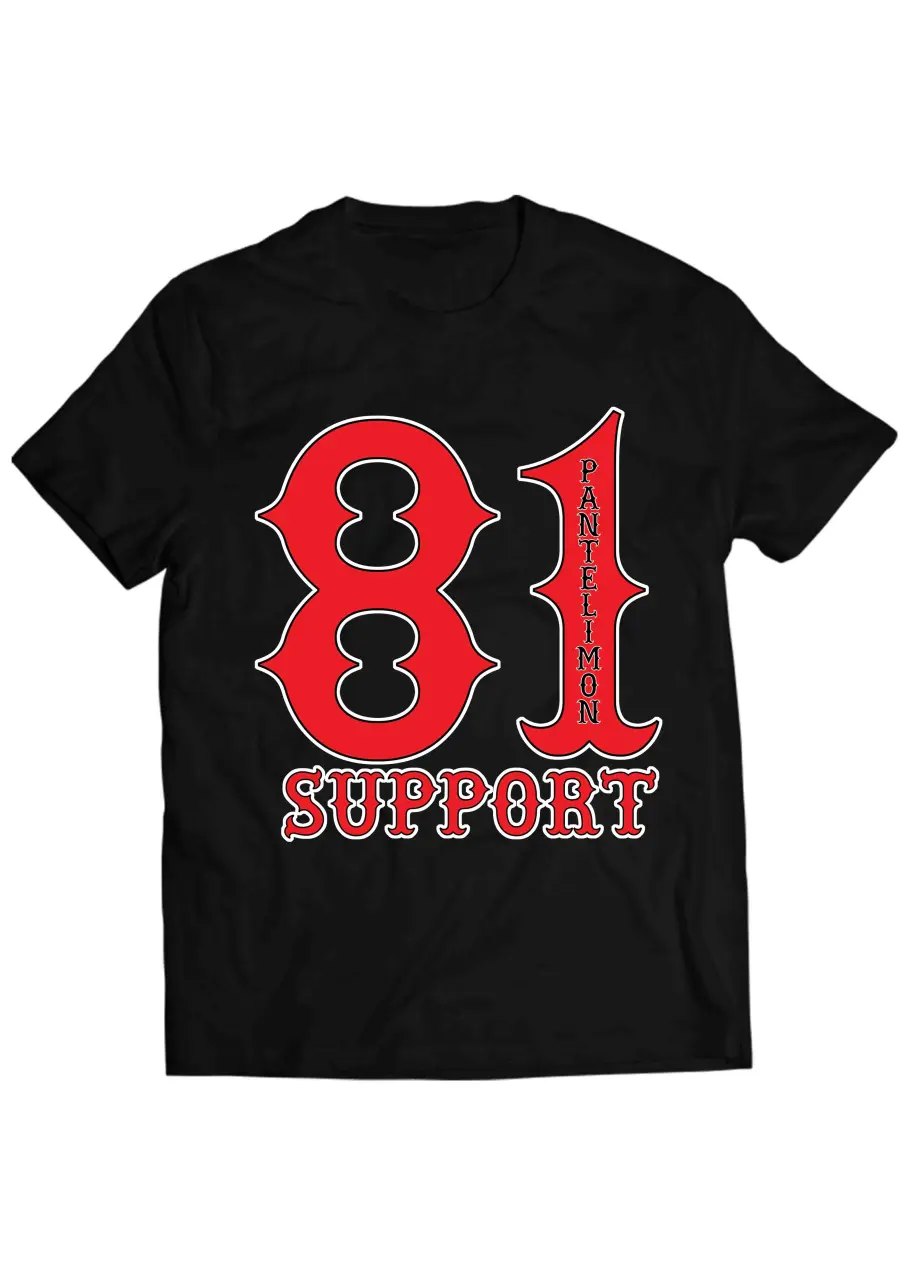 81 SUPPORT TEE
