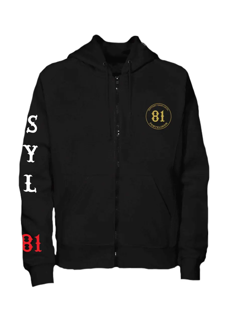 SYL ZIPPER HOODIE