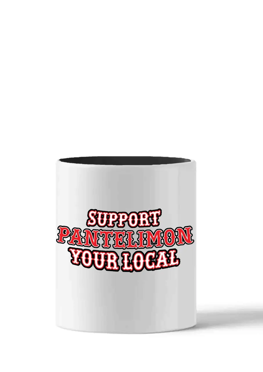 SUPPORT YOUR LOCAL CUP