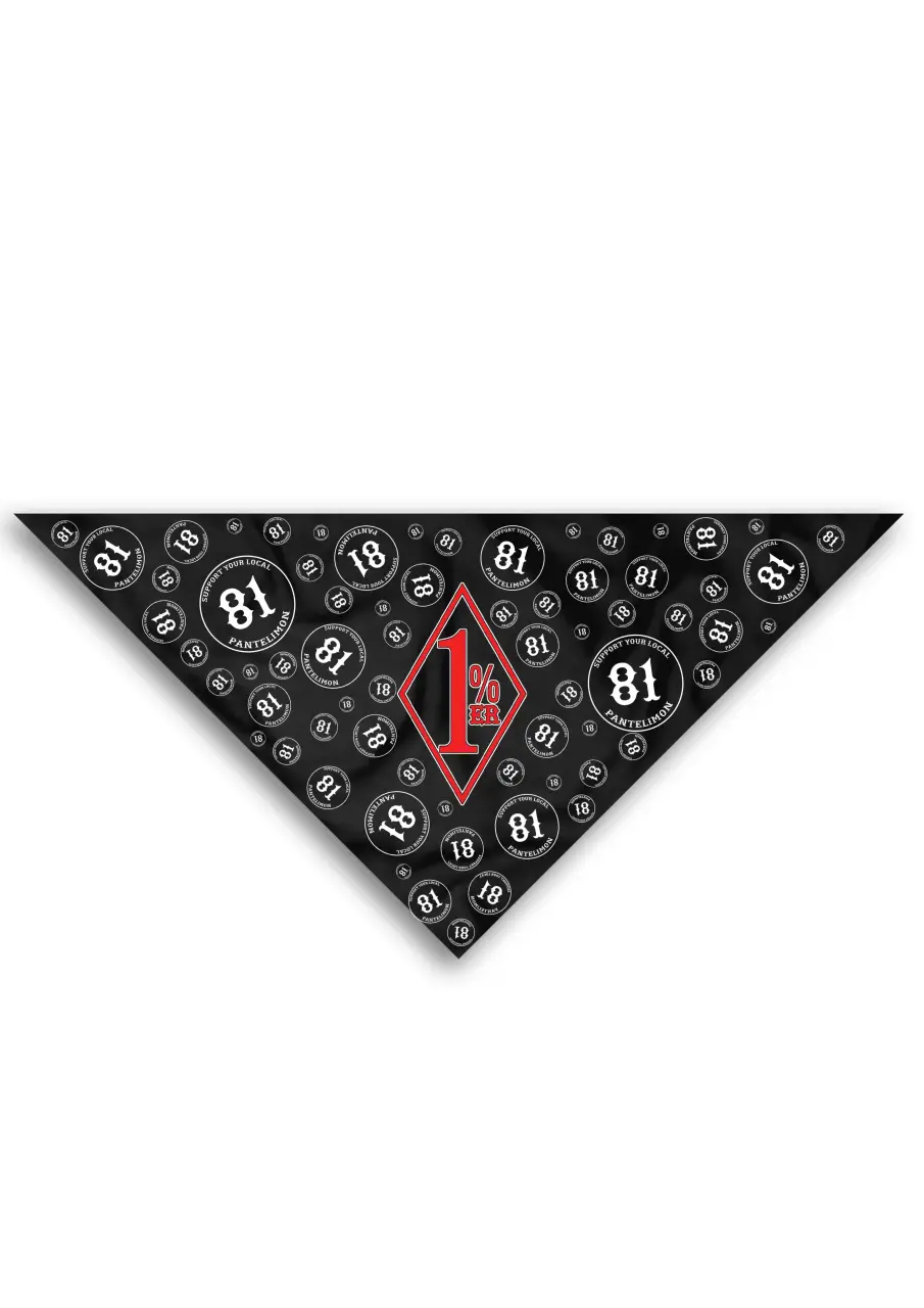 SUPPORT YOUR LOCAL BANDO