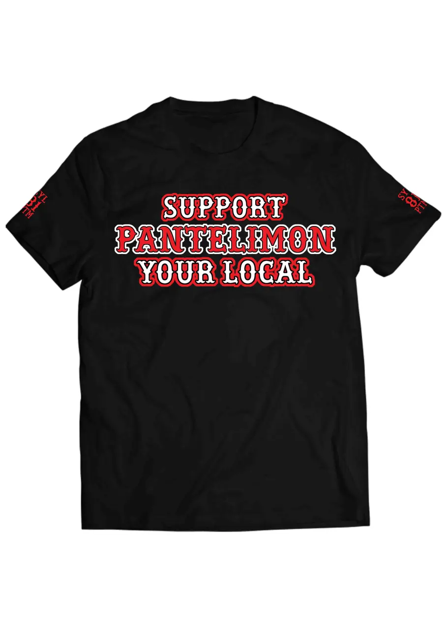 SUPPORT PANTELIMON YOUR LOCAL TEE