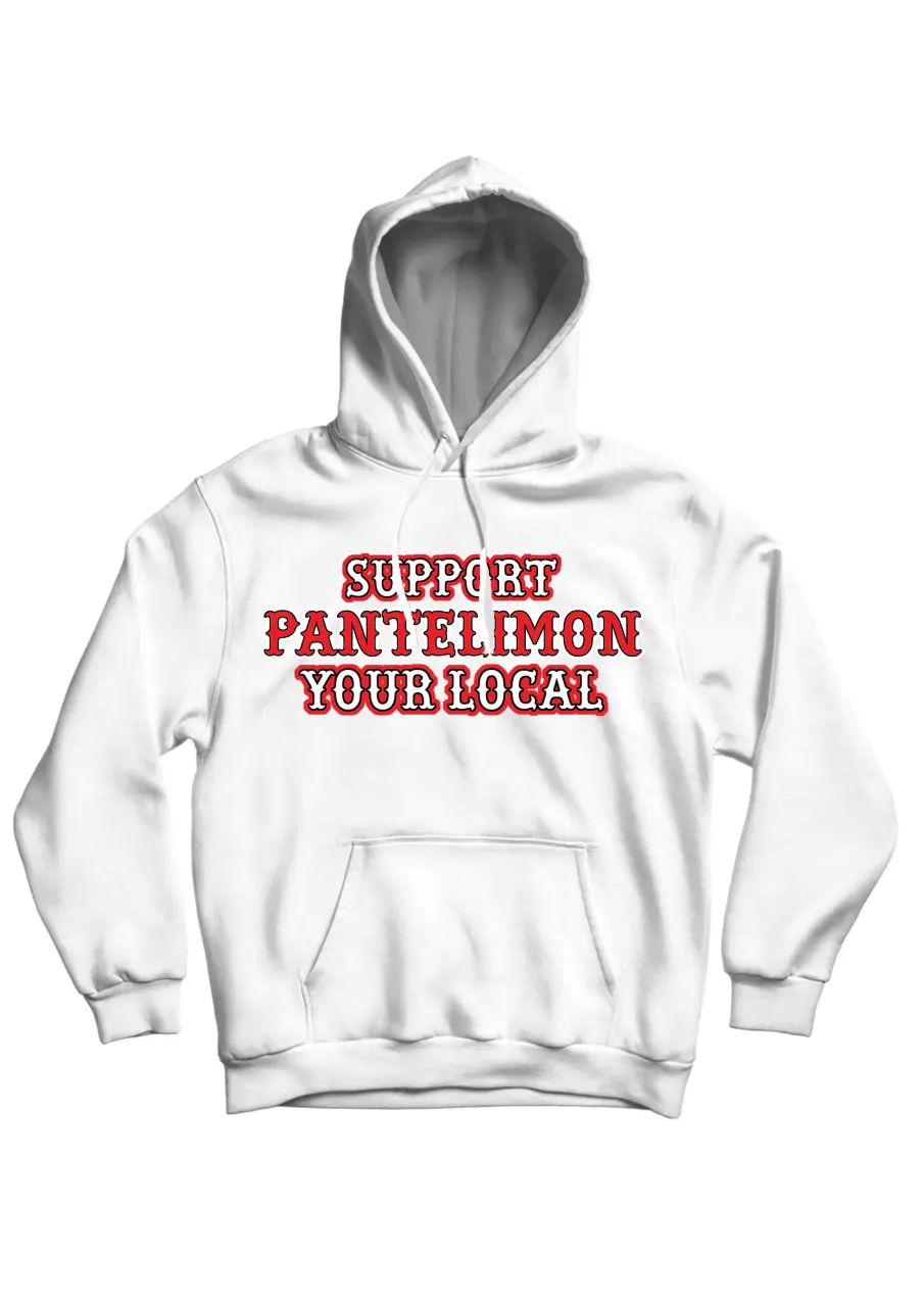 SUUPPORT YOUR LOCAL HOODIE